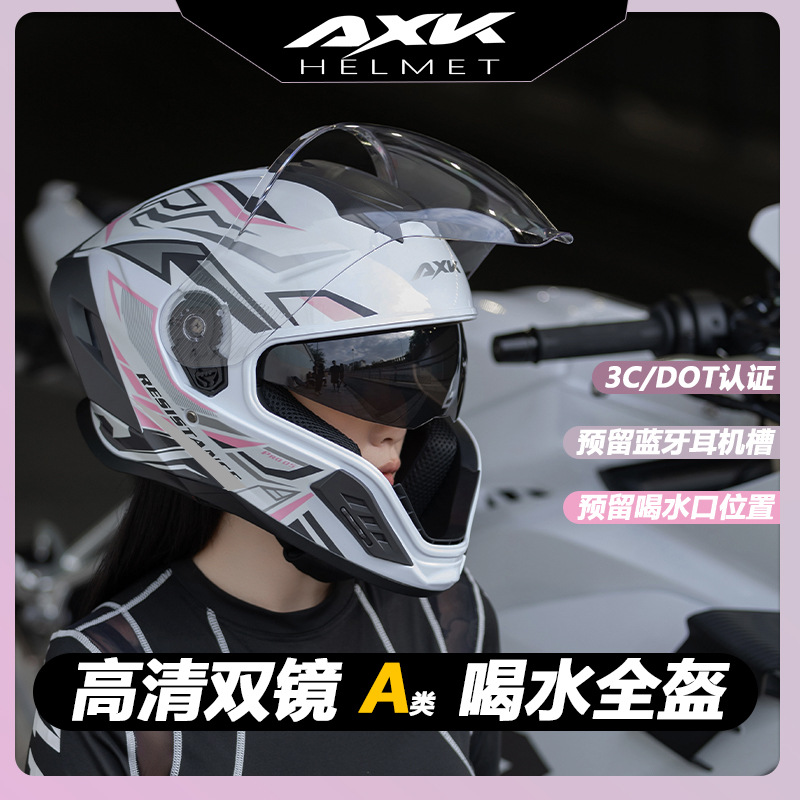 Мотошлем DOT-сертифицированный – обзор и цена Full Face Motorcycle Helmet With Bluetooth