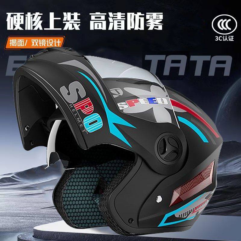 Модульный мотошлем-флип-ап для – обзор и цена Full Face Motorcycle Helmet With Bluetooth